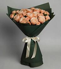 Букет Элегантный в Черноисточинске