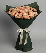 Букет Элегантный в Черноисточинске