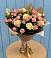 Букет цветов из: Розы в Черноисточинске