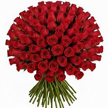 Букет Красные розы Чери Лав в Черноисточинске